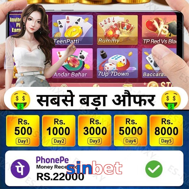 sinbet